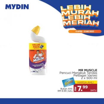 MYDIN-Lebih-Murah-Lebih-Meriah-Promotion-11-350x350 - Johor Kedah Kelantan Kuala Lumpur Melaka Negeri Sembilan Pahang Penang Perak Perlis Promotions & Freebies Putrajaya Selangor Supermarket & Hypermarket Terengganu 