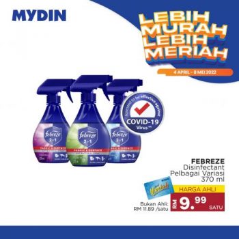 MYDIN-Lebih-Murah-Lebih-Meriah-Promotion-14-350x350 - Johor Kedah Kelantan Kuala Lumpur Melaka Negeri Sembilan Pahang Penang Perak Perlis Promotions & Freebies Putrajaya Selangor Supermarket & Hypermarket Terengganu 