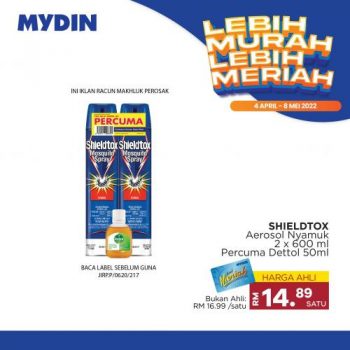 MYDIN-Lebih-Murah-Lebih-Meriah-Promotion-15-350x350 - Johor Kedah Kelantan Kuala Lumpur Melaka Negeri Sembilan Pahang Penang Perak Perlis Promotions & Freebies Putrajaya Selangor Supermarket & Hypermarket Terengganu 