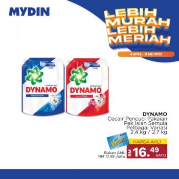 MYDIN-Lebih-Murah-Lebih-Meriah-Promotion-16-350x350 - Johor Kedah Kelantan Kuala Lumpur Melaka Negeri Sembilan Pahang Penang Perak Perlis Promotions & Freebies Putrajaya Selangor Supermarket & Hypermarket Terengganu 