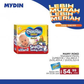 MYDIN-Lebih-Murah-Lebih-Meriah-Promotion-18-350x350 - Johor Kedah Kelantan Kuala Lumpur Melaka Negeri Sembilan Pahang Penang Perak Perlis Promotions & Freebies Putrajaya Selangor Supermarket & Hypermarket Terengganu 