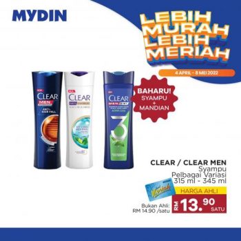 MYDIN-Lebih-Murah-Lebih-Meriah-Promotion-4-350x349 - Johor Kedah Kelantan Kuala Lumpur Melaka Negeri Sembilan Pahang Penang Perak Perlis Promotions & Freebies Putrajaya Selangor Supermarket & Hypermarket Terengganu 