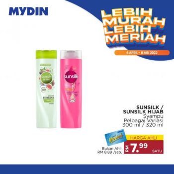 MYDIN-Lebih-Murah-Lebih-Meriah-Promotion-5-350x350 - Johor Kedah Kelantan Kuala Lumpur Melaka Negeri Sembilan Pahang Penang Perak Perlis Promotions & Freebies Putrajaya Selangor Supermarket & Hypermarket Terengganu 