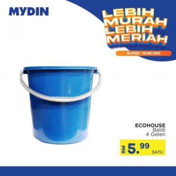 MYDIN-Lebih-Murah-Lebih-Meriah-Promotion-6-2-350x350 - Johor Kedah Kelantan Kuala Lumpur Melaka Negeri Sembilan Pahang Penang Perak Perlis Promotions & Freebies Putrajaya Sabah Sarawak Selangor Supermarket & Hypermarket Terengganu 