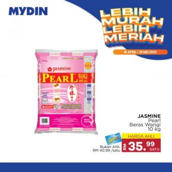 MYDIN-Lebih-Murah-Lebih-Meriah-Promotion-7-1-350x350 - Johor Kedah Kelantan Kuala Lumpur Melaka Negeri Sembilan Pahang Penang Perak Perlis Promotions & Freebies Putrajaya Selangor Supermarket & Hypermarket Terengganu 