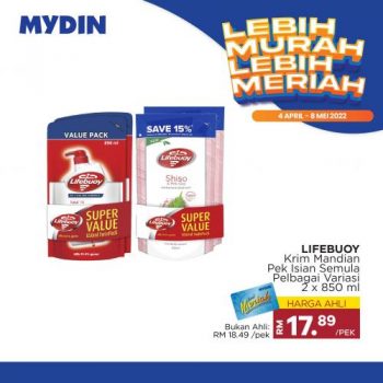 MYDIN-Lebih-Murah-Lebih-Meriah-Promotion-8-350x350 - Johor Kedah Kelantan Kuala Lumpur Melaka Negeri Sembilan Pahang Penang Perak Perlis Promotions & Freebies Putrajaya Selangor Supermarket & Hypermarket Terengganu 