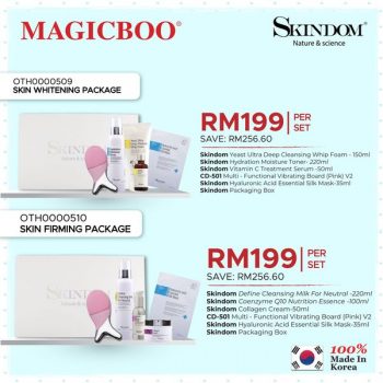 Magicboo-Parents-Day-Combo-1-350x350 - Johor Kedah Kelantan Kuala Lumpur Melaka Negeri Sembilan Online Store Pahang Penang Perak Perlis Promotions & Freebies Putrajaya Sabah Sarawak Selangor Terengganu 