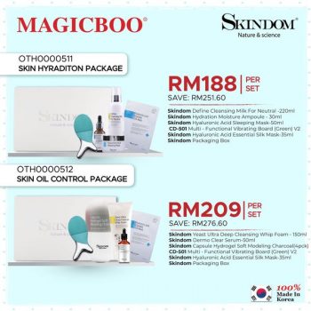 Magicboo-Parents-Day-Combo-2-350x350 - Johor Kedah Kelantan Kuala Lumpur Melaka Negeri Sembilan Online Store Pahang Penang Perak Perlis Promotions & Freebies Putrajaya Sabah Sarawak Selangor Terengganu 