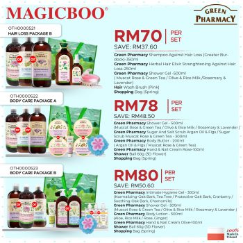 Magicboo-Parents-Day-Combo-6-350x350 - Johor Kedah Kelantan Kuala Lumpur Melaka Negeri Sembilan Online Store Pahang Penang Perak Perlis Promotions & Freebies Putrajaya Sabah Sarawak Selangor Terengganu 