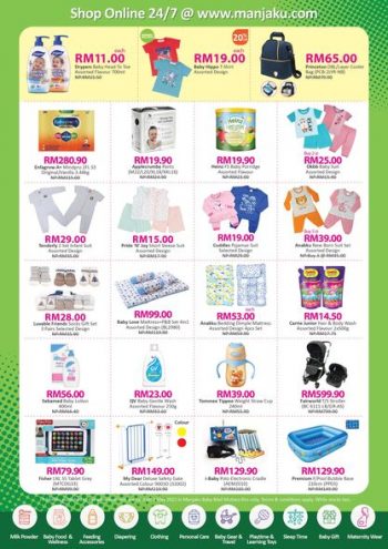 Manjaku-Baby-Mall-Opening-Special-at-Mutiara-Rini-1-350x495 - Baby & Kids & Toys Babycare Children Fashion Johor Promotions & Freebies 