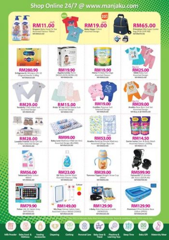 Manjaku-Baby-Mall-Opening-Special-at-Mutiara-Rini-1-350x495 - Baby & Kids & Parenting Babycare Children Fashion Johor Promotions & Freebies 