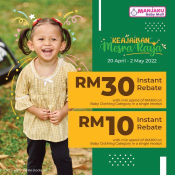 Manjaku-Instant-Rebate-Raya-Deals-Promotion-350x350 - Baby & Kids & Parenting Babycare Children Fashion Johor Kedah Kelantan Kuala Lumpur Melaka Negeri Sembilan Pahang Penang Perak Perlis Promotions & Freebies Putrajaya Sabah Sarawak Selangor Terengganu 