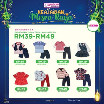 Manjaku-OKBB-Toddler-Fashion-Clothes-Raya-Promotion-350x350 - Baby & Kids & Parenting Babycare Children Fashion Johor Kedah Kelantan Kuala Lumpur Melaka Negeri Sembilan Pahang Penang Perak Perlis Promotions & Freebies Putrajaya Sabah Sarawak Selangor Terengganu 