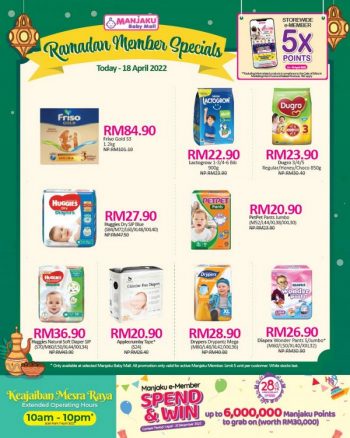 Manjaku-Ramadan-Member-Promotion-350x438 - Baby & Kids & Parenting Babycare Children Fashion Johor Kedah Kelantan Kuala Lumpur Melaka Negeri Sembilan Online Store Pahang Penang Perak Perlis Promotions & Freebies Putrajaya Sabah Sarawak Selangor Terengganu 