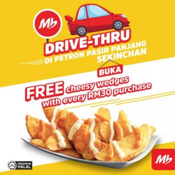 Marrybrown-Opening-Promotion-at-Petron-Pasir-Panjang-Sekinchan-3-350x350 - Beverages Food , Restaurant & Pub Promotions & Freebies Selangor 