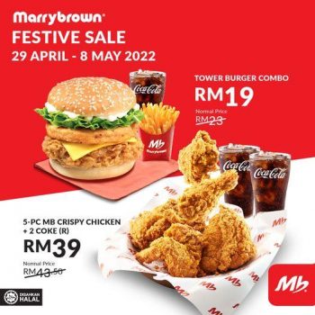Marrybrown-Raya-Festive-Sale-at-Genting-Highlands-Premium-Outlets-350x350 - Beverages Food , Restaurant & Pub Malaysia Sales Pahang 