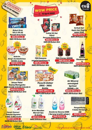 Maslee-CU-OK-Promotion-350x495 - Johor Promotions & Freebies Supermarket & Hypermarket 