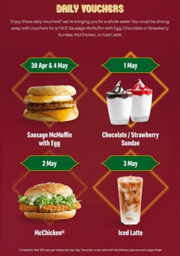 McDonalds-Drive-Thru-Hari-Raya-Carnival-Promotion-1-350x499 - Beverages Fast Food Food , Restaurant & Pub Johor Kedah Kelantan Kuala Lumpur Melaka Negeri Sembilan Pahang Penang Perak Perlis Promotions & Freebies Putrajaya Sabah Sarawak Selangor Terengganu 