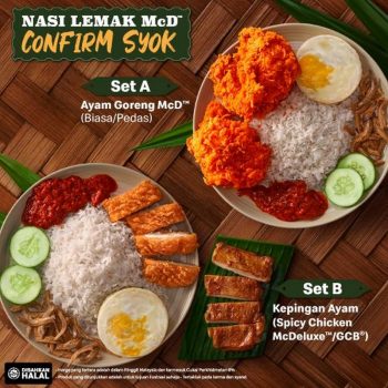 McDonalds-Nasi-Lemak-McD-Promo-350x350 - Beverages Fast Food Food , Restaurant & Pub Johor Kedah Kelantan Kuala Lumpur Melaka Negeri Sembilan Pahang Penang Perak Perlis Promotions & Freebies Putrajaya Sabah Sarawak Selangor Terengganu 