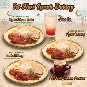 OLDTOWN-Dulang-Oh-Dulang-Ramadan-Promotion-1-350x350 - Beverages Food , Restaurant & Pub Johor Kedah Kelantan Kuala Lumpur Melaka Negeri Sembilan Pahang Penang Perak Perlis Promotions & Freebies Putrajaya Sabah Sarawak Selangor Terengganu 