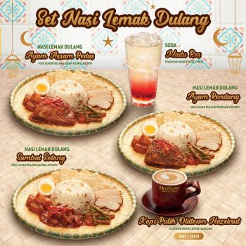 OLDTOWN-Dulang-Oh-Dulang-Ramadan-Promotion-1-350x350 - Beverages Food , Restaurant & Pub Johor Kedah Kelantan Kuala Lumpur Melaka Negeri Sembilan Pahang Penang Perak Perlis Promotions & Freebies Putrajaya Sabah Sarawak Selangor Terengganu 