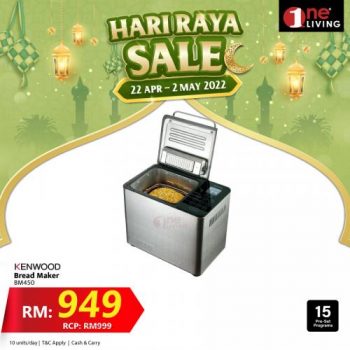 One-Living-Hari-Raya-Sale-19-350x350 - Johor Kedah Kelantan Kuala Lumpur Malaysia Sales Melaka Negeri Sembilan Pahang Penang Perak Perlis Putrajaya Sabah Sarawak Selangor Terengganu 