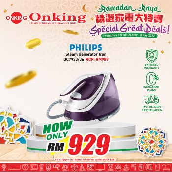 Onking-Ramadan-Raya-Deal-11-350x350 - Electronics & Computers Home Appliances Johor Kedah Kelantan Kitchen Appliances Kuala Lumpur Melaka Negeri Sembilan Online Store Pahang Penang Perak Perlis Promotions & Freebies Putrajaya Sabah Sarawak Selangor Terengganu 
