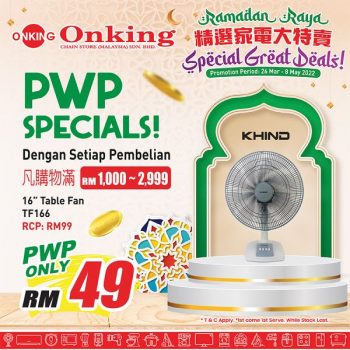 Onking-Special-Great-Deals-1-350x350 - Electronics & Computers Home Appliances IT Gadgets Accessories Johor Kedah Kelantan Kitchen Appliances Kuala Lumpur Melaka Negeri Sembilan Pahang Penang Perak Perlis Promotions & Freebies Putrajaya Sabah Sarawak Selangor Terengganu 