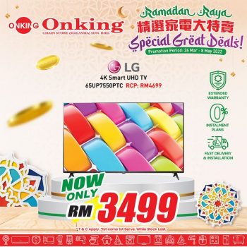 Onking-Special-Great-Deals-3-350x350 - Electronics & Computers Home Appliances IT Gadgets Accessories Johor Kedah Kelantan Kitchen Appliances Kuala Lumpur Melaka Negeri Sembilan Pahang Penang Perak Perlis Promotions & Freebies Putrajaya Sabah Sarawak Selangor Terengganu 