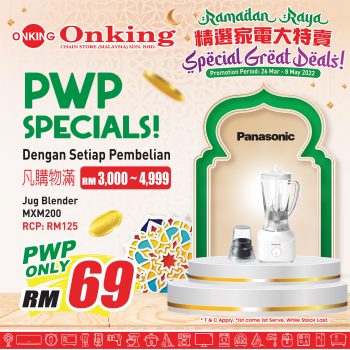 Onking-Special-Great-Deals-5-350x350 - Electronics & Computers Home Appliances IT Gadgets Accessories Johor Kedah Kelantan Kitchen Appliances Kuala Lumpur Melaka Negeri Sembilan Pahang Penang Perak Perlis Promotions & Freebies Putrajaya Sabah Sarawak Selangor Terengganu 