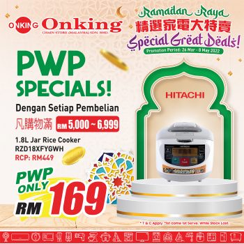 Onking-Special-Great-Deals-7-350x350 - Electronics & Computers Home Appliances IT Gadgets Accessories Johor Kedah Kelantan Kitchen Appliances Kuala Lumpur Melaka Negeri Sembilan Pahang Penang Perak Perlis Promotions & Freebies Putrajaya Sabah Sarawak Selangor Terengganu 