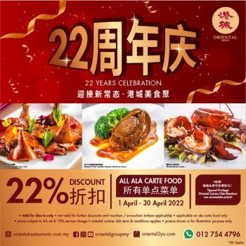 Oriental-22nd-Anniversary-Celebration-Deal-4-350x350 - Beverages Food , Restaurant & Pub Johor Kedah Kelantan Kuala Lumpur Melaka Negeri Sembilan Pahang Penang Perak Perlis Promotions & Freebies Putrajaya Sabah Sarawak Selangor Terengganu 