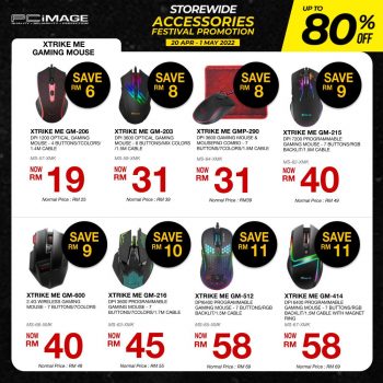 PC-Image-Accessories-Festival-Promotion-4-350x350 - Computer Accessories Electronics & Computers IT Gadgets Accessories Johor Kedah Kelantan Kuala Lumpur Melaka Negeri Sembilan Pahang Penang Perak Perlis Promotions & Freebies Putrajaya Sabah Sarawak Selangor Terengganu 