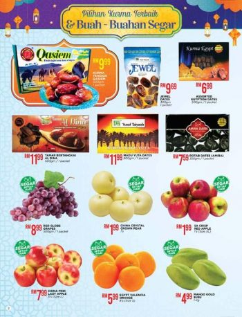 Pacific-Hypermarket-Ramadan-Promotion-Catalogue-1-350x458 - Johor Kedah Kelantan Kuala Lumpur Melaka Negeri Sembilan Pahang Penang Perak Perlis Promotions & Freebies Putrajaya Sabah Sarawak Selangor Supermarket & Hypermarket Terengganu 
