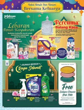Pacific-Hypermarket-Ramadan-Promotion-Catalogue-18-350x458 - Johor Kedah Kelantan Kuala Lumpur Melaka Negeri Sembilan Pahang Penang Perak Perlis Promotions & Freebies Putrajaya Sabah Sarawak Selangor Supermarket & Hypermarket Terengganu 