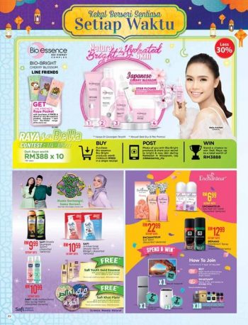 Pacific-Hypermarket-Ramadan-Promotion-Catalogue-20-350x458 - Johor Kedah Kelantan Kuala Lumpur Melaka Negeri Sembilan Pahang Penang Perak Perlis Promotions & Freebies Putrajaya Sabah Sarawak Selangor Supermarket & Hypermarket Terengganu 