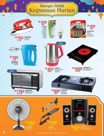 Pacific-Hypermarket-Ramadan-Promotion-Catalogue-22-350x458 - Johor Kedah Kelantan Kuala Lumpur Melaka Negeri Sembilan Pahang Penang Perak Perlis Promotions & Freebies Putrajaya Sabah Sarawak Selangor Supermarket & Hypermarket Terengganu 