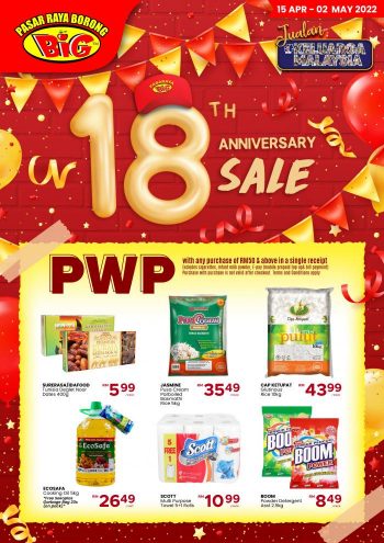 Pasaraya-BiG-18th-Anniversary-Sale-350x495 - Johor Kedah Kelantan Kuala Lumpur Malaysia Sales Melaka Negeri Sembilan Pahang Penang Perak Perlis Putrajaya Sabah Sarawak Selangor Supermarket & Hypermarket Terengganu 