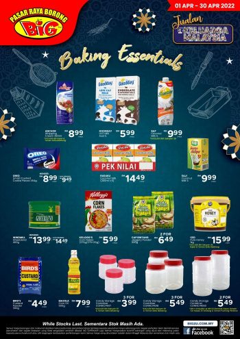 Pasaraya-BiG-Baking-Fair-Promotion-1-350x495 - Johor Kedah Kelantan Kuala Lumpur Melaka Negeri Sembilan Pahang Penang Perak Perlis Promotions & Freebies Putrajaya Sabah Sarawak Selangor Supermarket & Hypermarket Terengganu 