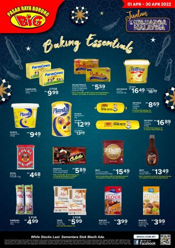 Pasaraya-BiG-Baking-Fair-Promotion-350x495 - Johor Kedah Kelantan Kuala Lumpur Melaka Negeri Sembilan Pahang Penang Perak Perlis Promotions & Freebies Putrajaya Sabah Sarawak Selangor Supermarket & Hypermarket Terengganu 