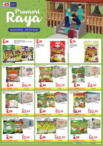 Pasaraya-CS-Hari-Raya-Promotion-2-350x495 - Perak Promotions & Freebies Selangor Supermarket & Hypermarket 