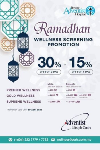 Penang-Adventist-Hospital-Ramadhan-Wellness-Screening-Promotion-350x525 - Others Penang Promotions & Freebies 