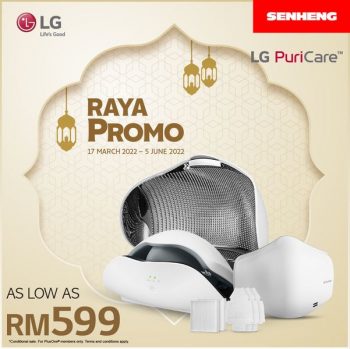 SENHENG-Raya-Promo-6-350x349 - Computer Accessories Electronics & Computers Home Appliances IT Gadgets Accessories Johor Kedah Kelantan Kuala Lumpur Melaka Negeri Sembilan Online Store Pahang Penang Perak Perlis Promotions & Freebies Putrajaya Sabah Sarawak Selangor Terengganu 