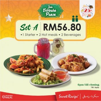 Secret-Recipe-Berbuka-Puasa-Promotion-1-350x350 - Beverages Food , Restaurant & Pub Johor Kedah Kelantan Kuala Lumpur Melaka Negeri Sembilan Pahang Penang Perak Perlis Promotions & Freebies Putrajaya Selangor Terengganu 