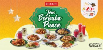 Secret-Recipe-Berbuka-Puasa-Promotion-350x172 - Beverages Food , Restaurant & Pub Johor Kedah Kelantan Kuala Lumpur Melaka Negeri Sembilan Pahang Penang Perak Perlis Promotions & Freebies Putrajaya Selangor Terengganu 