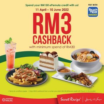 Secret-Recipe-RM3-Cashback-Promotion-with-Touch-n-Go-350x350 - Beverages Food , Restaurant & Pub Johor Kedah Kelantan Kuala Lumpur Melaka Negeri Sembilan Pahang Penang Perak Perlis Promotions & Freebies Putrajaya Sabah Sarawak Selangor Terengganu 