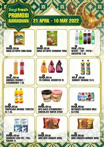 Segi-Fresh-Ramadan-Hari-Raya-Promotion-1-350x495 - Johor Kedah Kelantan Kuala Lumpur Melaka Negeri Sembilan Pahang Penang Perak Perlis Promotions & Freebies Putrajaya Sabah Sarawak Selangor Supermarket & Hypermarket Terengganu 