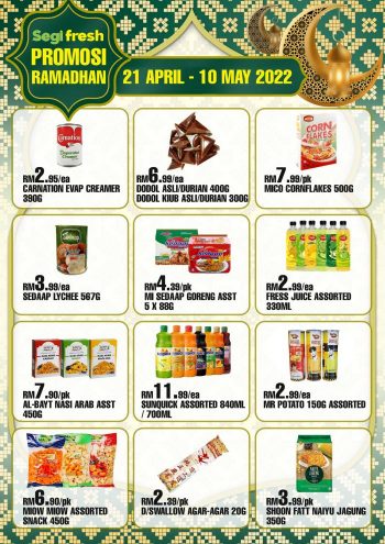 Segi-Fresh-Ramadan-Hari-Raya-Promotion-350x495 - Johor Kedah Kelantan Kuala Lumpur Melaka Negeri Sembilan Pahang Penang Perak Perlis Promotions & Freebies Putrajaya Sabah Sarawak Selangor Supermarket & Hypermarket Terengganu 