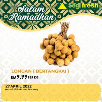 Segi-Fresh-Ramadan-Promotion-1-14-350x350 - Johor Kedah Kelantan Kuala Lumpur Melaka Negeri Sembilan Pahang Penang Perak Perlis Promotions & Freebies Putrajaya Sabah Sarawak Selangor Supermarket & Hypermarket Terengganu 