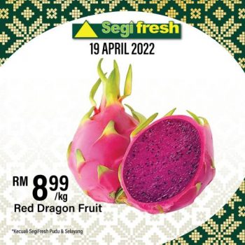 Segi-Fresh-Ramadan-Promotion-1-8-350x350 - Johor Kedah Kelantan Kuala Lumpur Melaka Negeri Sembilan Pahang Penang Perak Perlis Promotions & Freebies Putrajaya Sabah Sarawak Selangor Supermarket & Hypermarket Terengganu 